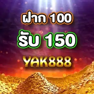 100=150