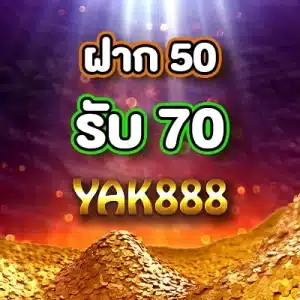 50=70